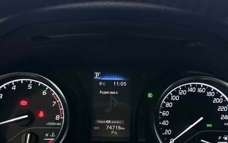 Toyota Camry, 2020 год, 3 117 000 рублей, 16 фотография