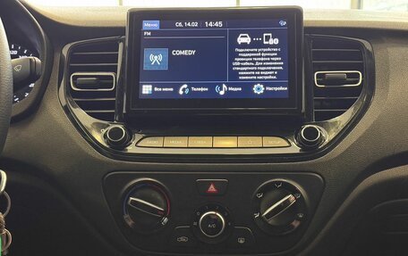 Hyundai Solaris II рестайлинг, 2022 год, 1 675 000 рублей, 12 фотография