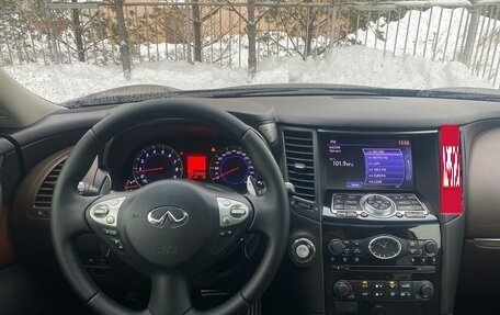 Infiniti FX II, 2011 год, 1 717 000 рублей, 11 фотография