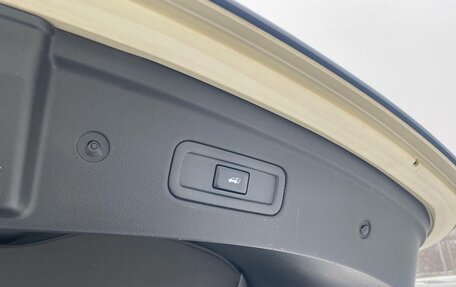 Infiniti FX II, 2011 год, 1 717 000 рублей, 22 фотография