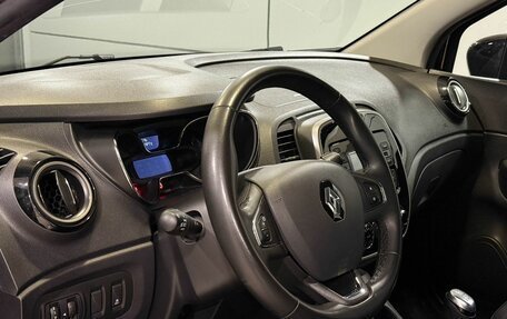 Renault Kaptur I рестайлинг, 2018 год, 1 585 000 рублей, 7 фотография