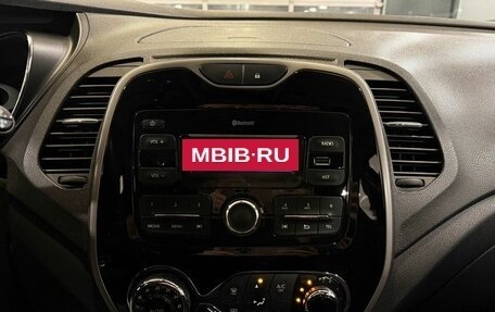 Renault Kaptur I рестайлинг, 2018 год, 1 585 000 рублей, 12 фотография