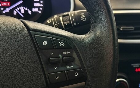 Hyundai Tucson III, 2019 год, 2 475 000 рублей, 12 фотография