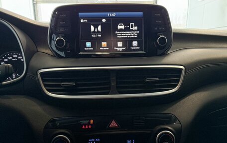 Hyundai Tucson III, 2019 год, 2 475 000 рублей, 14 фотография