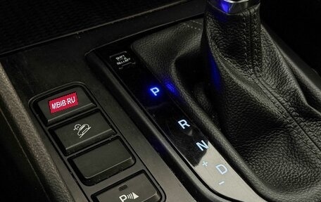 Hyundai Tucson III, 2019 год, 2 475 000 рублей, 16 фотография