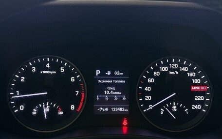 Hyundai Tucson III, 2019 год, 2 475 000 рублей, 13 фотография