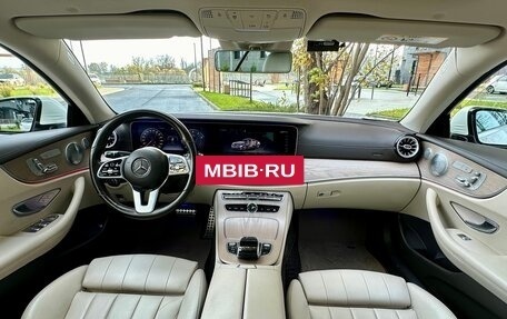 Mercedes-Benz E-Класс, 2018 год, 3 300 000 рублей, 7 фотография