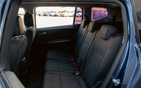 Opel Zafira C рестайлинг, 2012 год, 995 000 рублей, 17 фотография