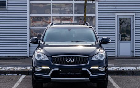 Infiniti QX50 I рестайлинг, 2015 год, 1 695 000 рублей, 2 фотография