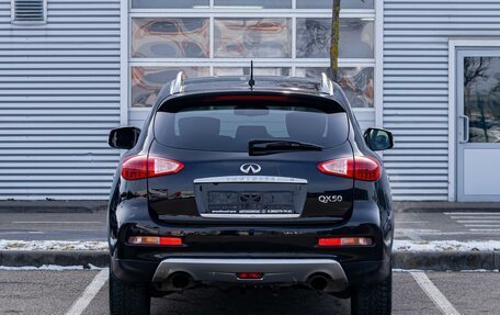 Infiniti QX50 I рестайлинг, 2015 год, 1 695 000 рублей, 5 фотография