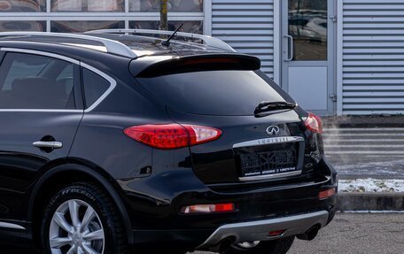 Infiniti QX50 I рестайлинг, 2015 год, 1 695 000 рублей, 8 фотография