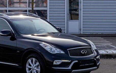 Infiniti QX50 I рестайлинг, 2015 год, 1 695 000 рублей, 10 фотография