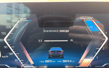 BMW 3 серия, 2024 год, 5 400 000 рублей, 8 фотография