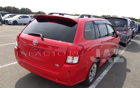 Toyota Corolla, 2015 год, 1 350 000 рублей, 5 фотография