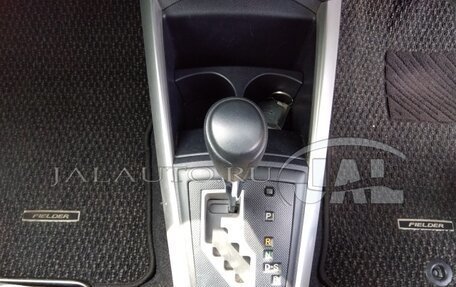 Toyota Corolla, 2015 год, 1 350 000 рублей, 12 фотография