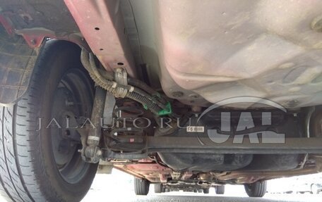 Toyota Corolla, 2015 год, 1 350 000 рублей, 16 фотография