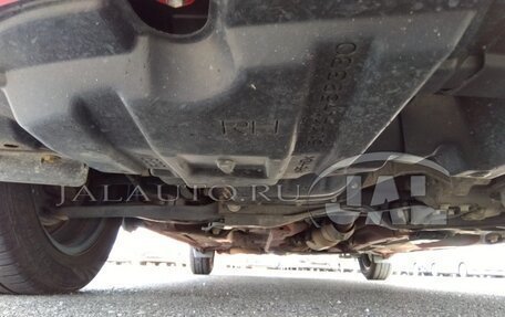 Toyota Corolla, 2015 год, 1 350 000 рублей, 14 фотография