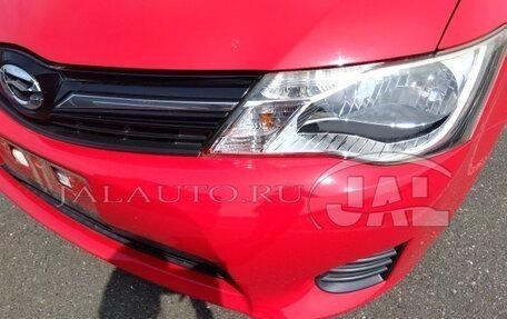 Toyota Corolla, 2015 год, 1 350 000 рублей, 8 фотография