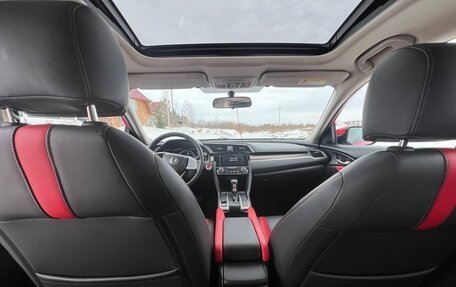 Honda Civic IX, 2021 год, 2 390 000 рублей, 16 фотография