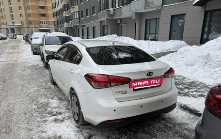 KIA Cerato IV, 2019 год, 1 290 000 рублей, 8 фотография