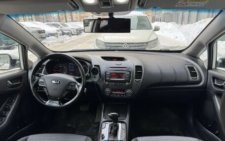 KIA Cerato IV, 2019 год, 1 290 000 рублей, 18 фотография