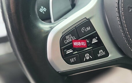 BMW X7, 2021 год, 10 700 000 рублей, 25 фотография