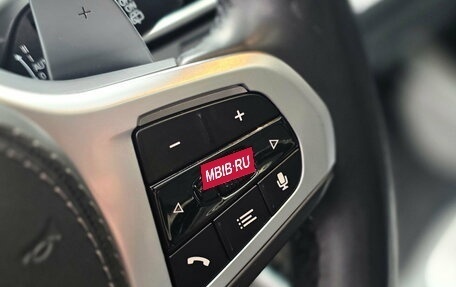 BMW X7, 2021 год, 10 700 000 рублей, 26 фотография