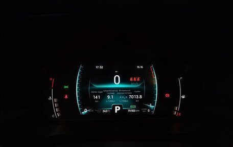 Chery Tiggo 7 Pro, 2021 год, 1 436 000 рублей, 22 фотография