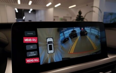 Chery Tiggo 7 Pro, 2021 год, 1 436 000 рублей, 17 фотография