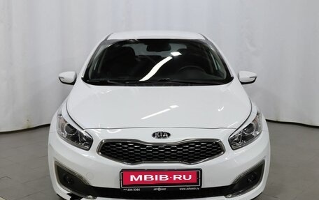 KIA cee'd III, 2017 год, 1 525 000 рублей, 2 фотография