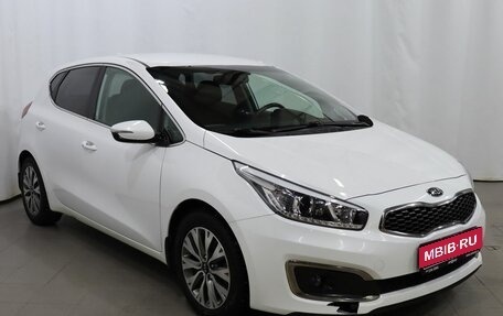 KIA cee'd III, 2017 год, 1 525 000 рублей, 3 фотография