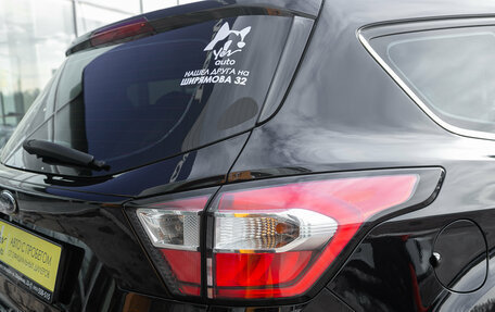 Ford Kuga III, 2017 год, 1 698 000 рублей, 7 фотография