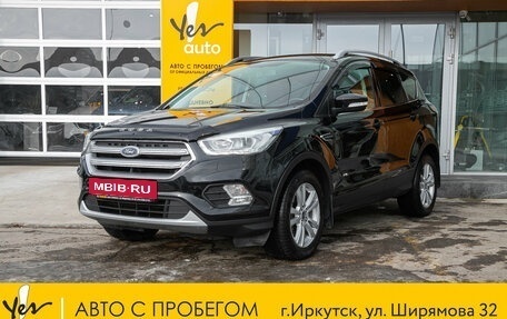 Ford Kuga III, 2017 год, 1 698 000 рублей, 3 фотография