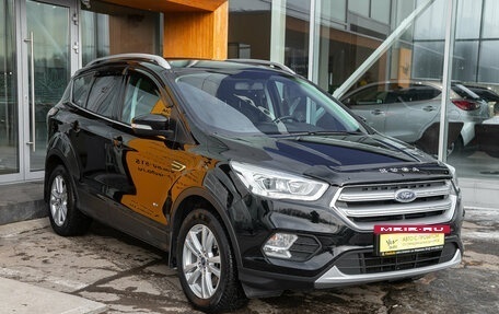 Ford Kuga III, 2017 год, 1 698 000 рублей, 5 фотография