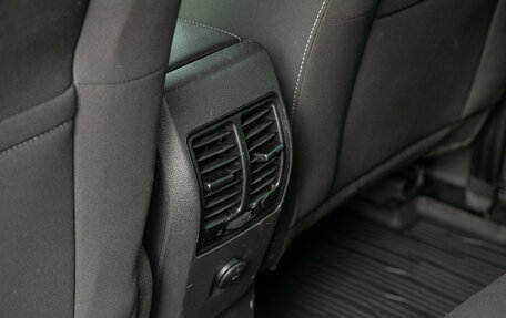 Ford Kuga III, 2017 год, 1 698 000 рублей, 18 фотография