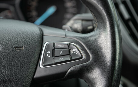 Ford Kuga III, 2017 год, 1 698 000 рублей, 16 фотография