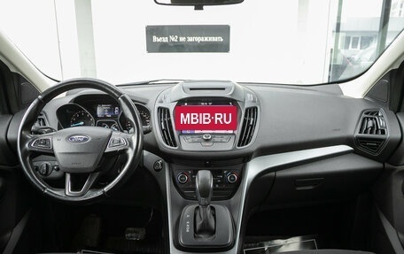 Ford Kuga III, 2017 год, 1 698 000 рублей, 12 фотография