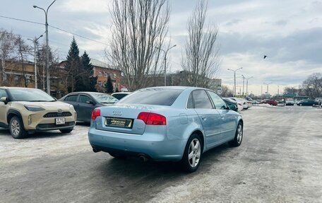 Audi A4, 2005 год, 859 000 рублей, 6 фотография