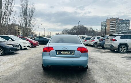 Audi A4, 2005 год, 859 000 рублей, 7 фотография