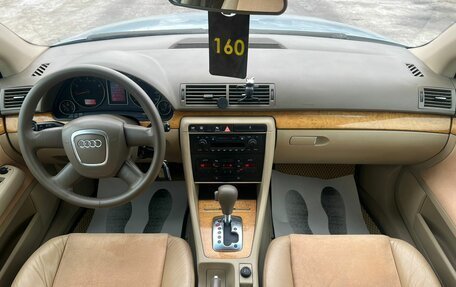 Audi A4, 2005 год, 859 000 рублей, 15 фотография