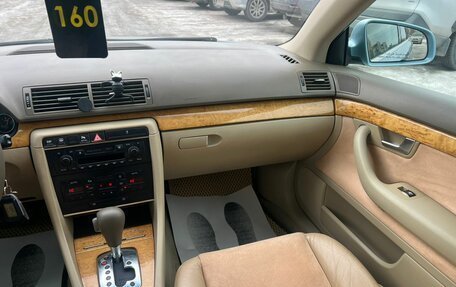 Audi A4, 2005 год, 859 000 рублей, 17 фотография
