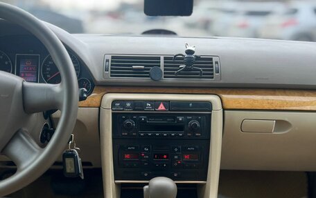 Audi A4, 2005 год, 859 000 рублей, 20 фотография