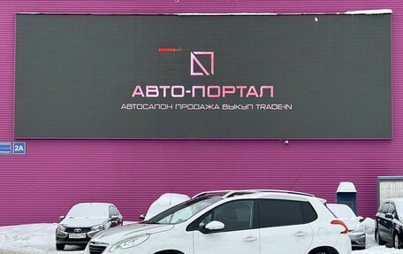 Peugeot 2008 II, 2014 год, 790 000 рублей, 10 фотография