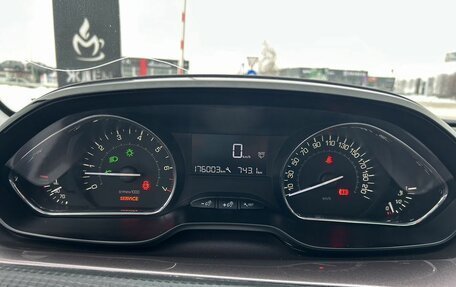 Peugeot 2008 II, 2014 год, 790 000 рублей, 12 фотография