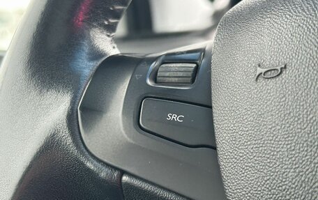 Peugeot 2008 II, 2014 год, 790 000 рублей, 14 фотография