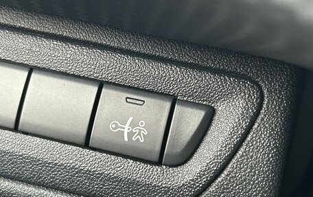 Peugeot 2008 II, 2014 год, 790 000 рублей, 21 фотография