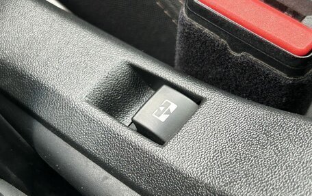 Peugeot 2008 II, 2014 год, 790 000 рублей, 20 фотография