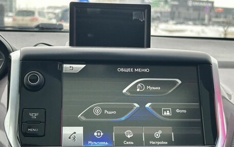 Peugeot 2008 II, 2014 год, 790 000 рублей, 19 фотография