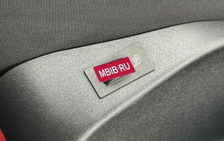 Peugeot 2008 II, 2014 год, 790 000 рублей, 22 фотография