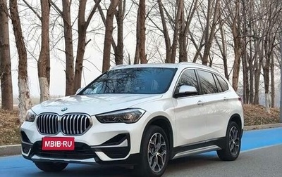 BMW X1, 2022 год, 2 300 620 рублей, 1 фотография